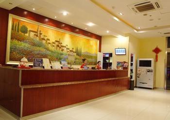 Hanting Express Hotel Wuxi Sunshine Square Dış mekan fotoğraf